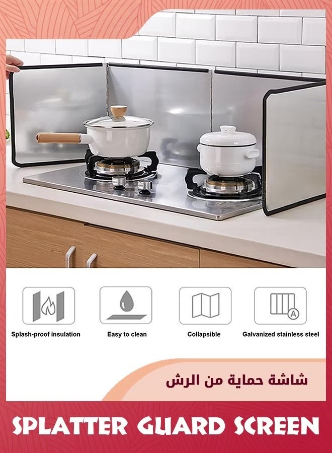 واقي من رش الشحوم، شاشات ترشيش زيت من الفولاذ المقاوم للصدأ قابلة للطي للمقلاة، لوح عازل لرذاذ الزيت غير لاصق، لوح عزل حراري لموقد الحرس للطهي، 4 جوانب - Image 5