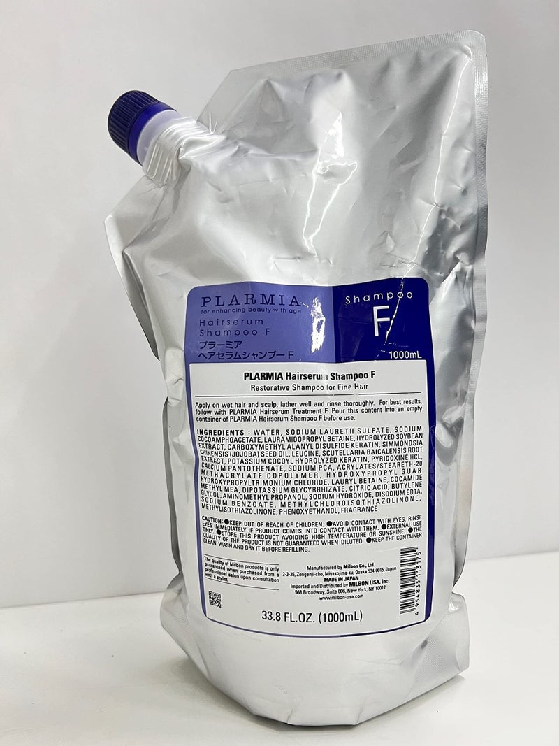 Milbon Plarmia Hairserum F Shampoo Size 338 oz