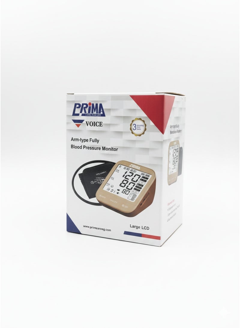 بريما خليك مطمئن على صحتك وصحة عيلتك مع جهاز قياس ضغط الدم الذراع الأوتوماتيك للاستخدام المنزلي المنتظم - Image 1