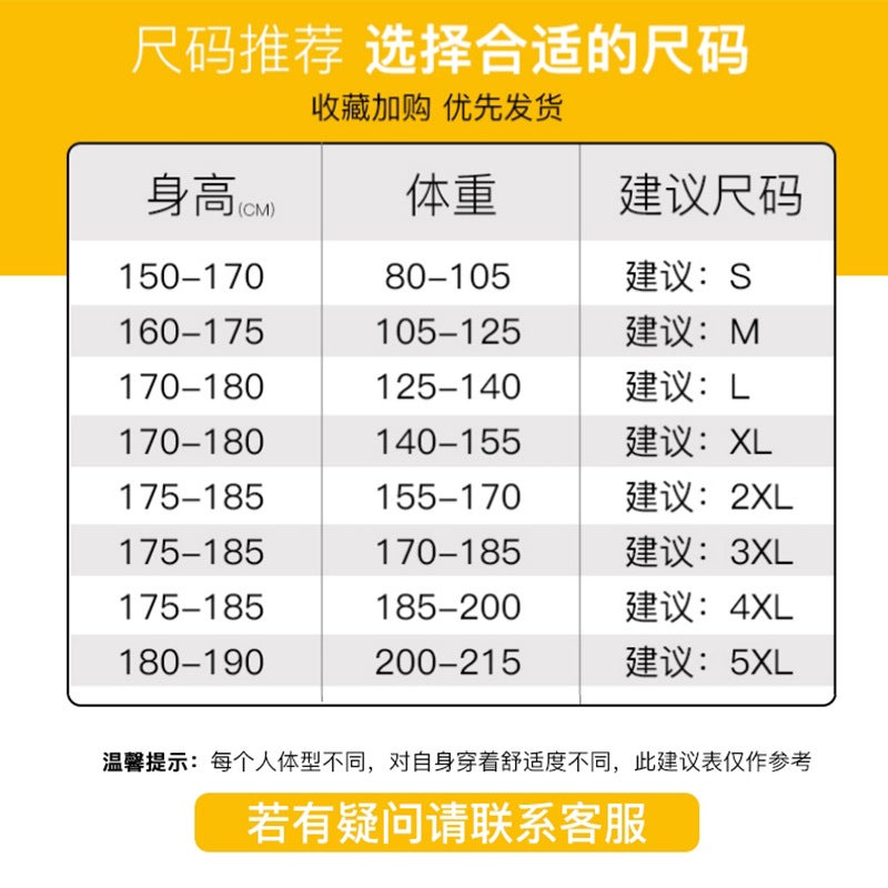 New Heavy Cotton Short-Sleeved T-Shirt Men'S And Women'S Summer Loose Casual T-Shirt Base Shirt Solid Color All-Match Trendy T-Shirt - Image 3