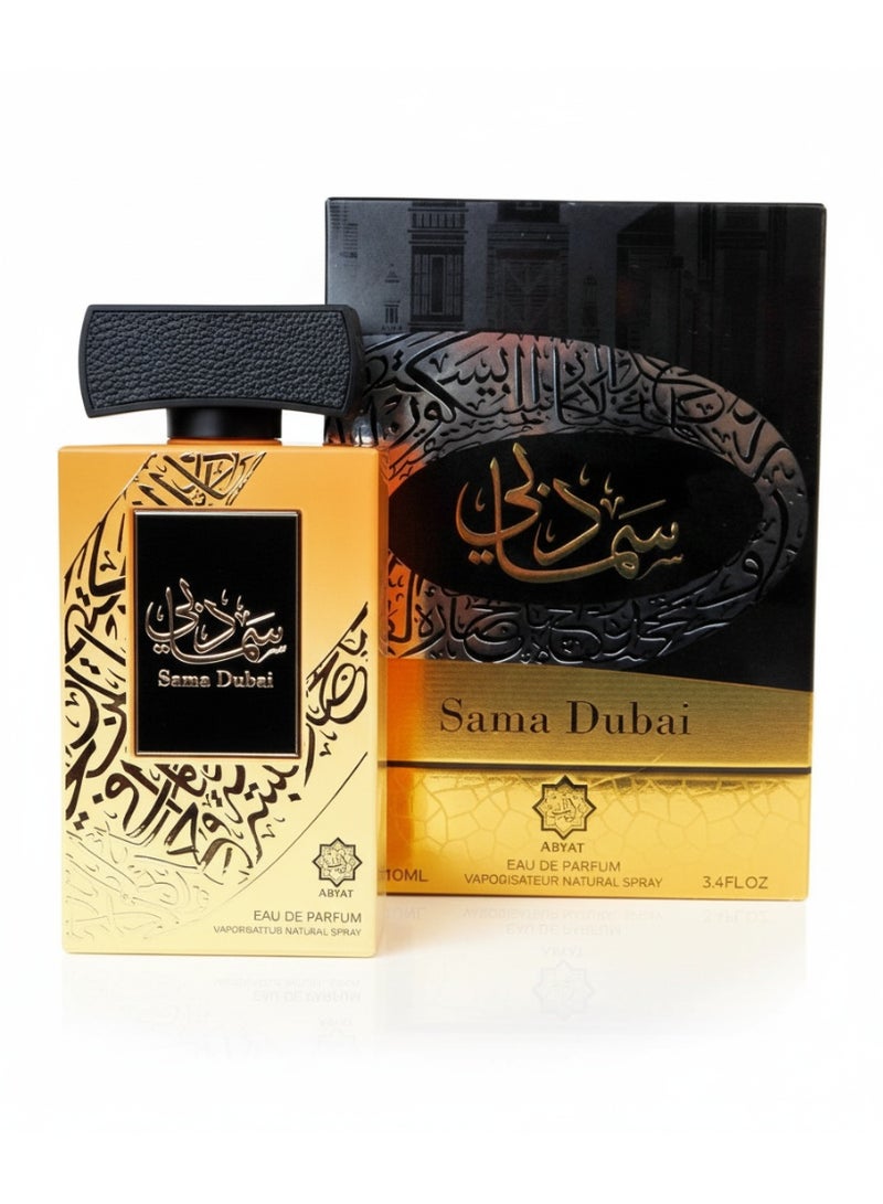 ABYAT عطر أبيات سما دبي أو دو برفيوم – ١٠٠ مل - Image 1
