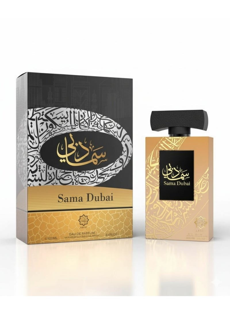 ABYAT عطر أبيات سما دبي أو دو برفيوم – ١٠٠ مل - Image 3