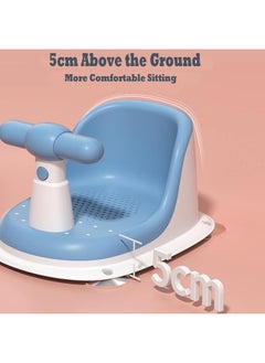 Generic Baby Shower Chair,Non-slip Bath Seat with Adjustable Backrest and Secure Suction Cups  - Image 3