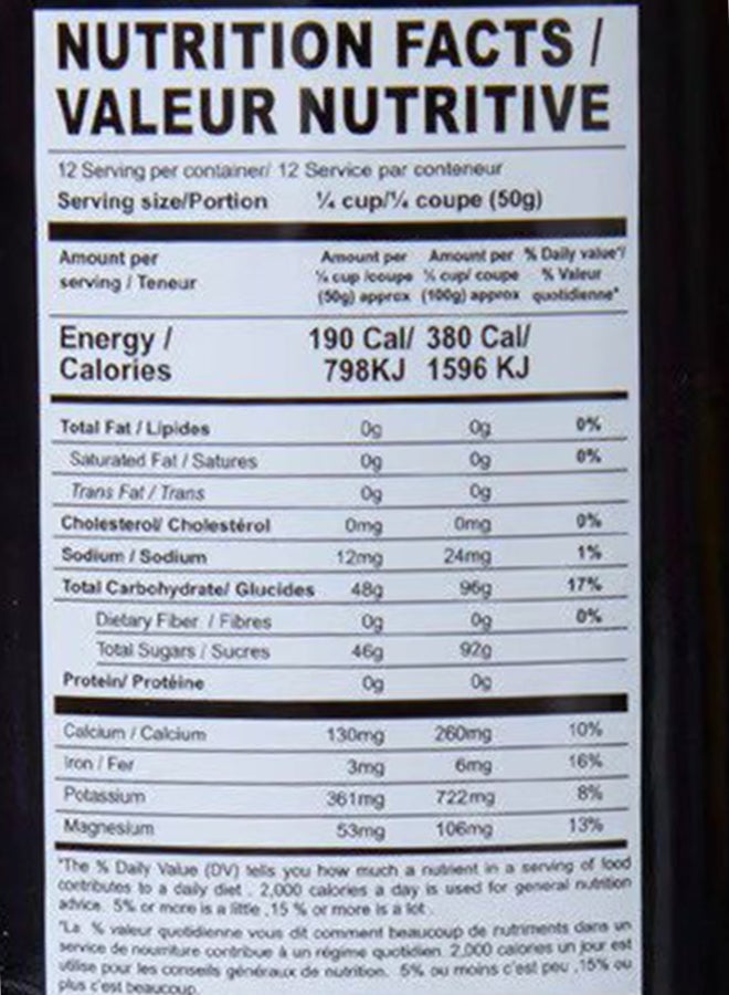 Double Horse مسحوق الجاجري - Image 3