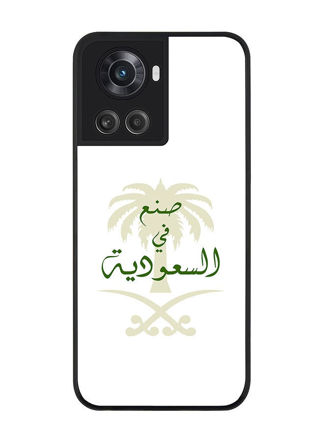 Stylizedd Rugged Black edge case for OnePlus 10R 5G/OnePlus Ace 5G Slim fit Soft Case Flexible Rubber Edges Anti Drop TPU Gel Thin Cover - Made in Saudi - Image 1