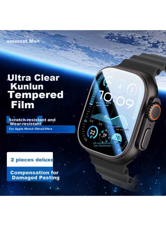 Smorss [2 Pieces Premium] Tempered Glass Screen Protector For Apple Watch Ultra 3/2/1, Anti-scratch Shatterproof Full Coverage Protective Film For Iwatch Ultra 3/2/1 - Image 1