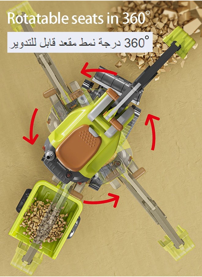 ماركة غير محددة - لعبة جرار للأطفال ركوب حفارة كبيرة أصوات حفار جرار لعبة جرافة ركوب جرار الأطفال الصغار جرار بناء شاحنة - Image 1
