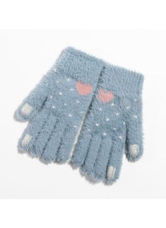 Women's Warm Plush Windproof And Cold Proof Lovely Gloves