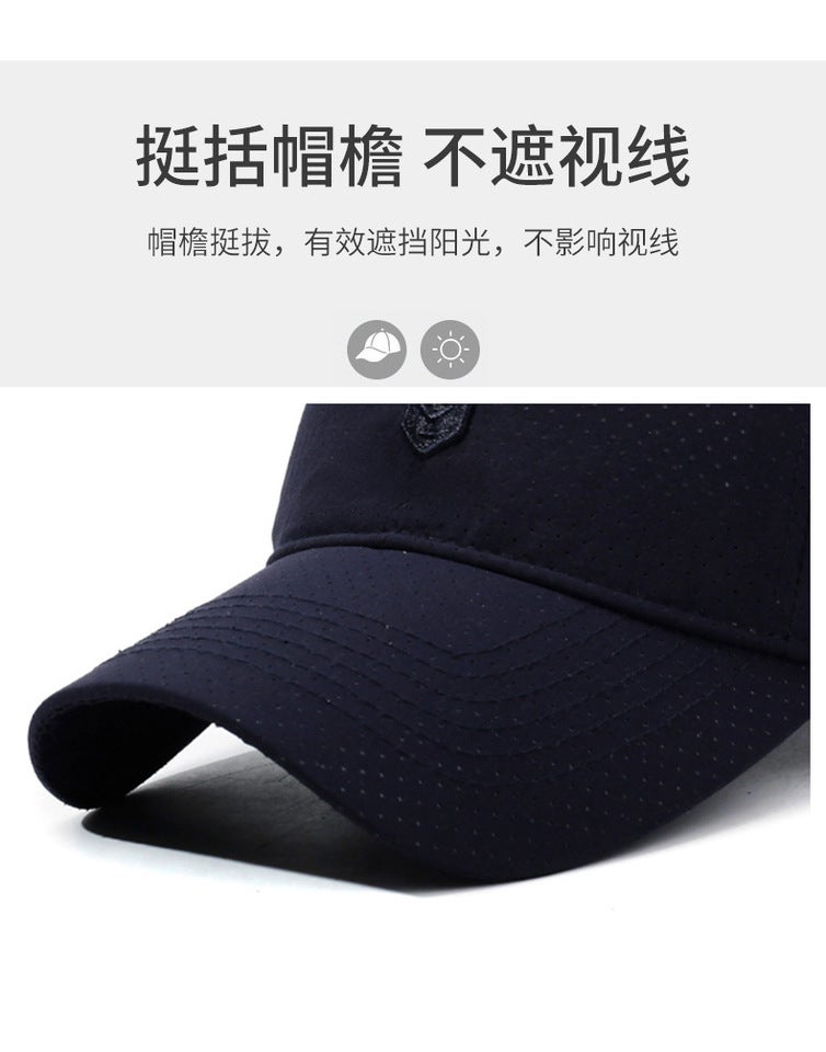 Washed Baseball Cap Women Vintage Gray Spring Summer Outdoor Sunshade Hat - Image 3