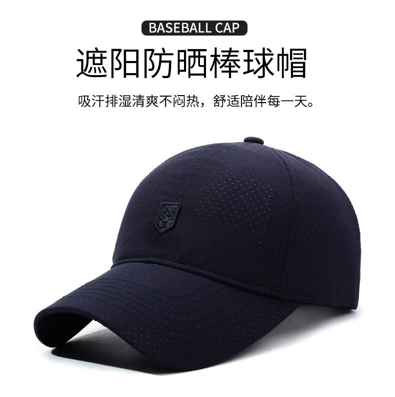 Washed Baseball Cap Women Vintage Gray Spring Summer Outdoor Sunshade Hat - Image 2