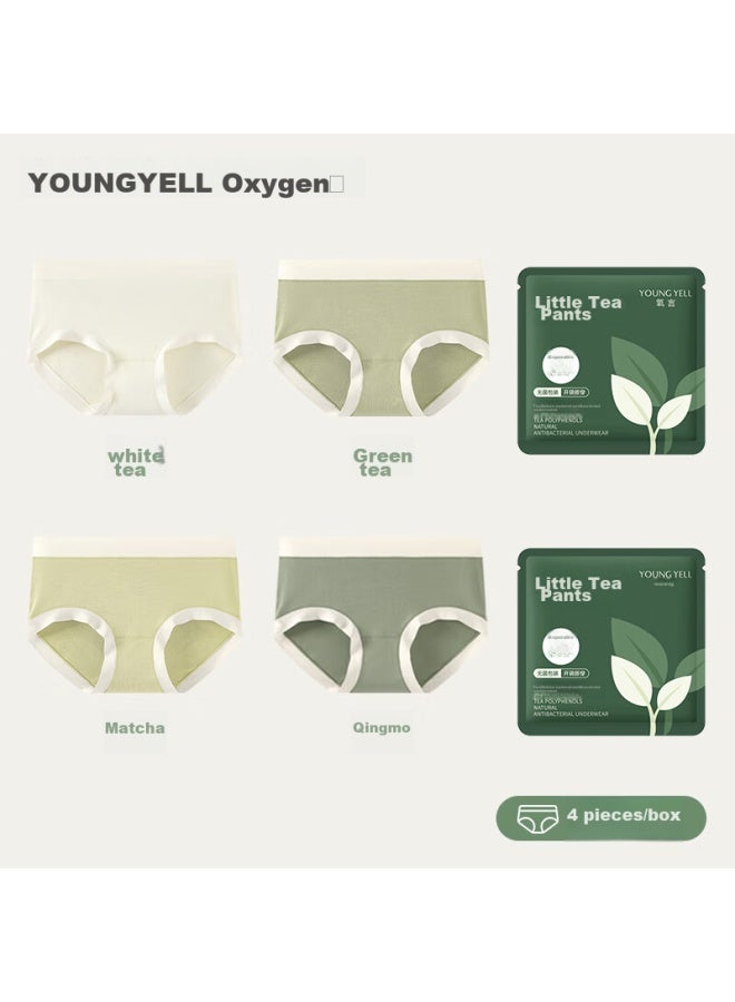 Youngyell Women's Underwear, Modal Seamless New Large Size 7a, No-wash Antibacterial Mid-rise Shorts, 4-pack Gift Box Set - Image 2