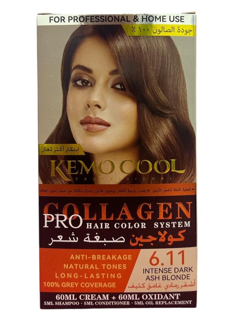 كيمو كول صبغة شعر كولاجين أشقر رمادي غامق كثيف الحجم  60+60+5+5+5 جودة عالية  100% - Image 1