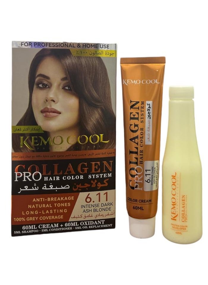 كيمو كول صبغة شعر كولاجين أشقر رمادي غامق كثيف الحجم  60+60+5+5+5 جودة عالية  100% - Image 2