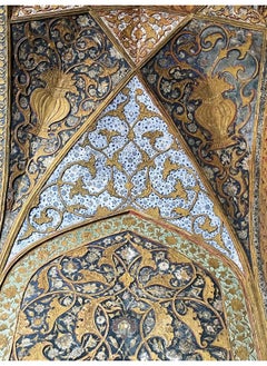 Sikandarah:: Geometry, Calligraphy, Epigraphy, Islimi, Poetry  - Image 2