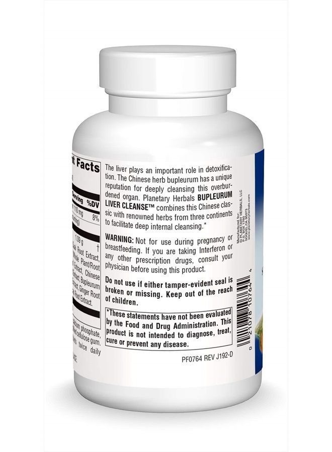PLANETARY HERBALS : Bupleurum Liver Cleanse 545 mg 300 Tablet - Image 2