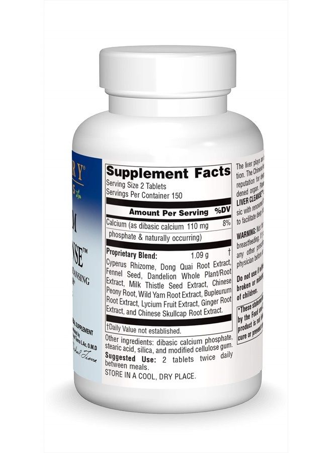 PLANETARY HERBALS : Bupleurum Liver Cleanse 545 mg 300 Tablet - Image 3
