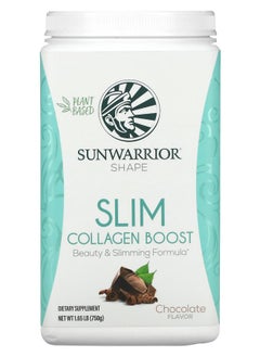 Sunwarrior Shape Slim Collagen Boost Chocolate 1.65 lb (750 g) 