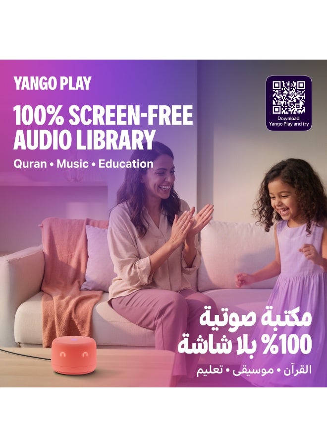 Yasmina Yango Yasmina Lite Smart Speaker + 12months Subscription Include, Touch Controls, Stories, Quran Recitation & Screen-free Content, Khaleeji Arabic & English Orange - Image 4