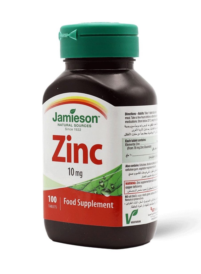 Jamieson Jamieson Zinc - 100 Tablets - Image 2