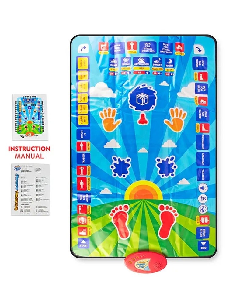 DubaiGallery التعليم سجادة الصلاة الذكية (صلاح) للأطفال المسلمين - Image 2