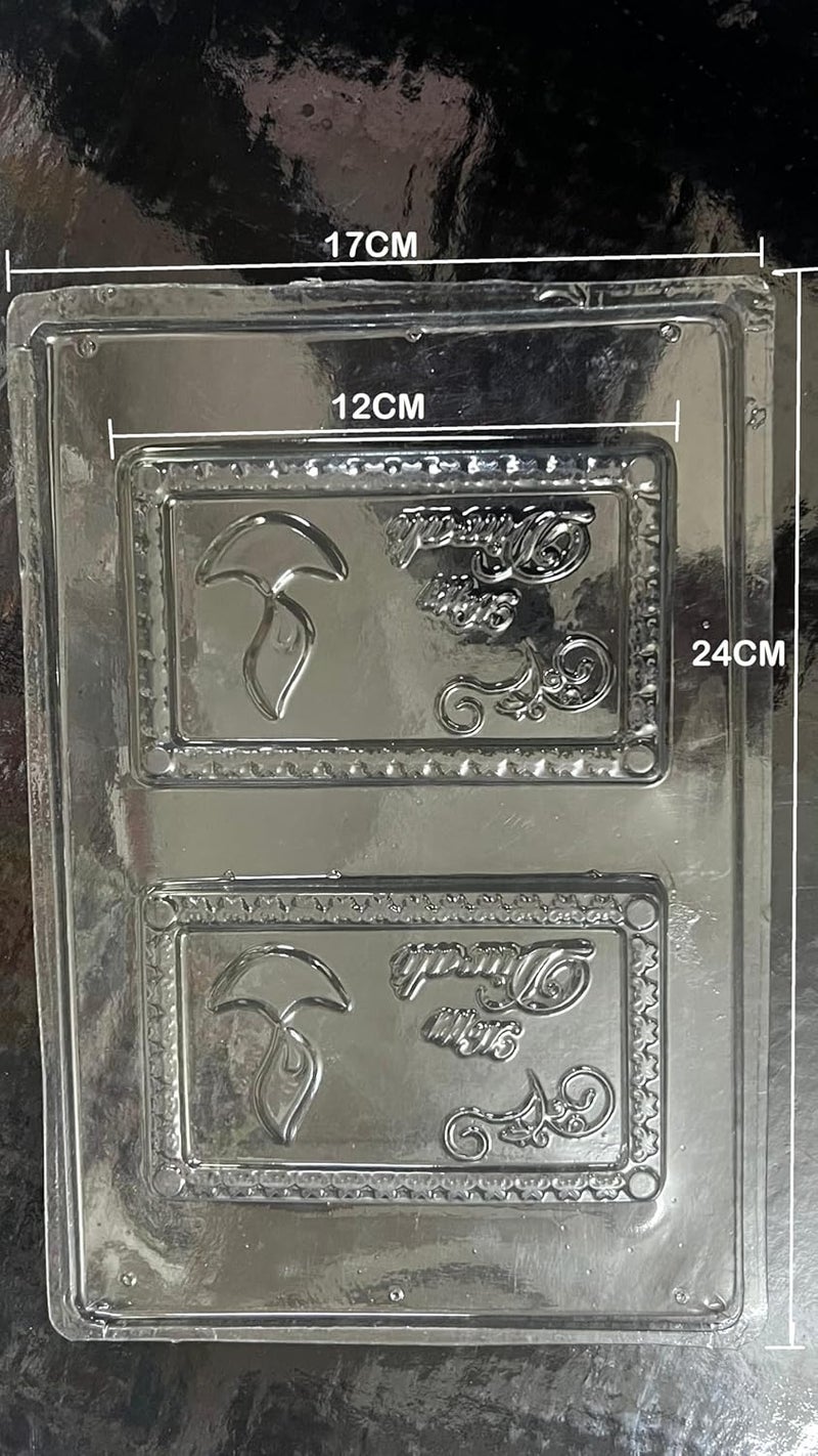 Noble Foods 2 Cavity Happy Diwali Bar Shape PVC Chocolate Mould Pack of 5 - Image 3