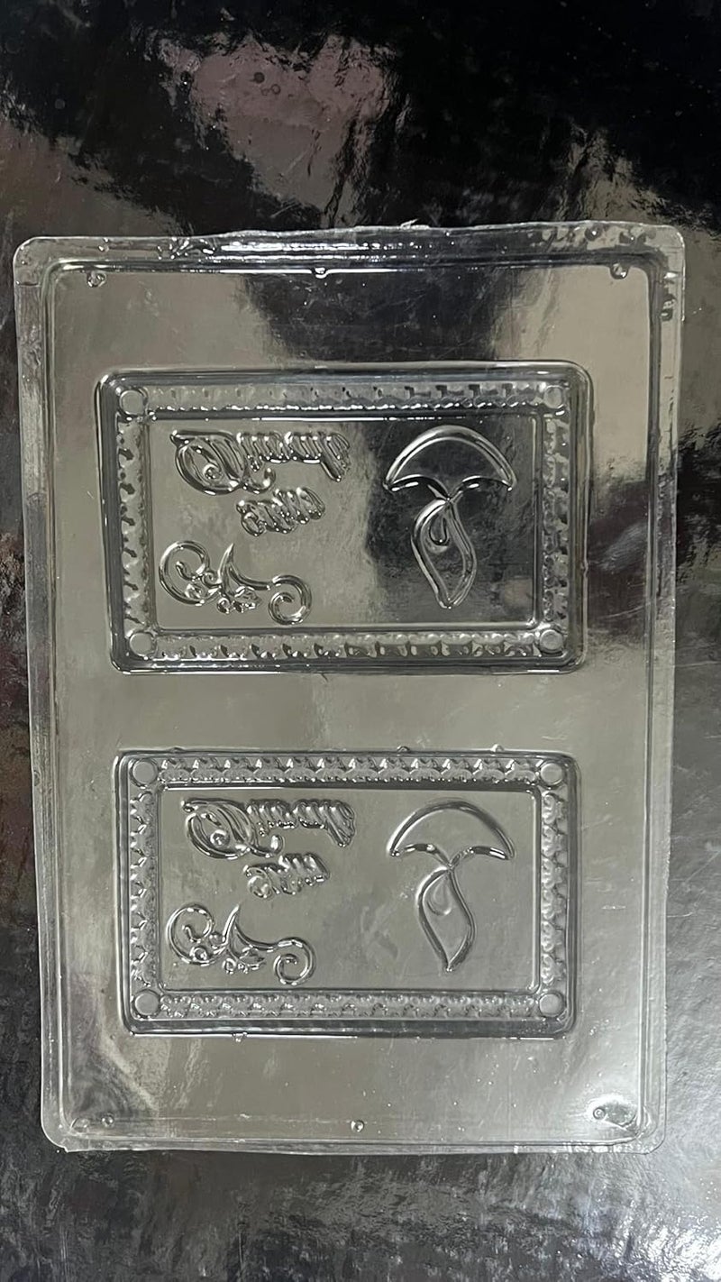 Noble Foods 2 Cavity Happy Diwali Bar Shape PVC Chocolate Mould Pack of 5 - Image 1