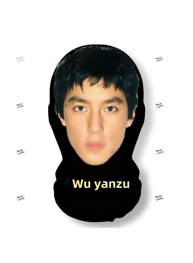 3D Simulation Face Dress-up Funny Headgear Live Props Funny Mask Star Face Spoofs Mask-Color:[yu Shuxin] One Pack  - Image 3