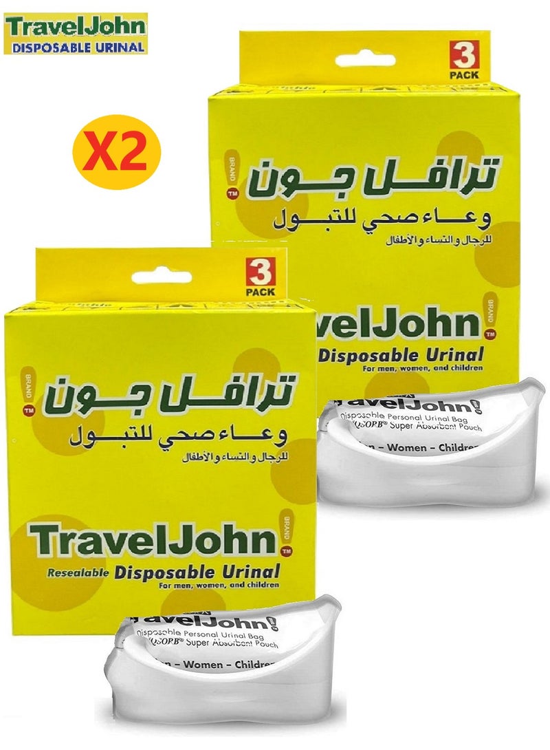 ترافل جون مبولة للاستعمال مرة واحدة للرجال والنساء والأطفال من ترافيلجون ( 2 عبوة كل عبوة 3 أكياس ) - Image 1