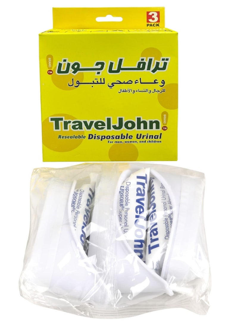 ترافل جون مبولة للاستعمال مرة واحدة للرجال والنساء والأطفال من ترافيلجون ( 2 عبوة كل عبوة 3 أكياس ) - Image 3