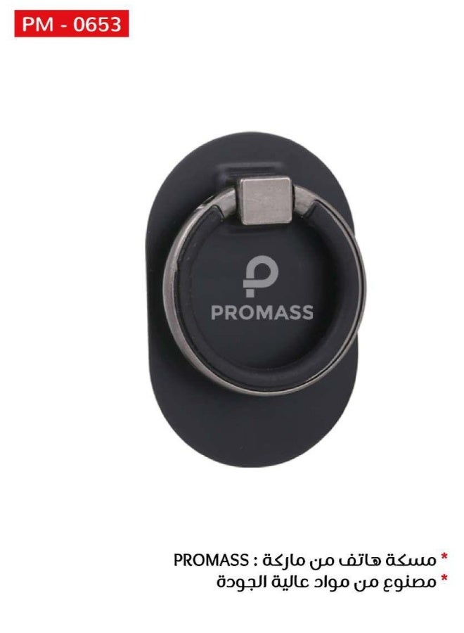 PROMASS Mobile Phone Ring Holder - Lamical Phone Stand with Metal Grip Hook, Compatible with iPhone 14 13 12 Mini 11 Pro Xs Max XR X 8 Plus, Mobile Accessories, Black - Image 2