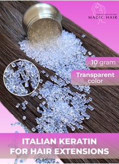 Magic Hair 10 Grams Italian Keratin Glue Pellets Granules Beads for Nail Tip Hair Extensions  - Image 4