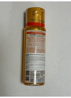 Hada Labo Rohto Hadalabo Gokujyun premium hyaluronic Lotion and Milk set  - Image 5