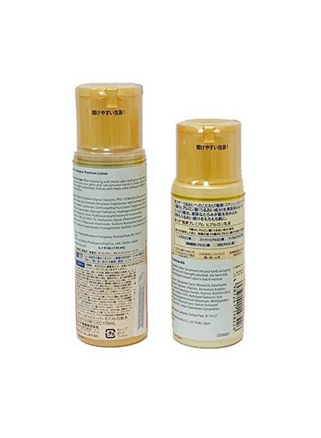 Hada Labo Rohto Hadalabo Gokujyun premium hyaluronic Lotion and Milk set - Image 2