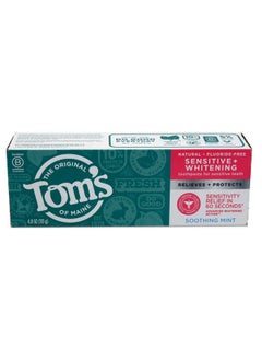 Tom's of Maine معجون اسنان أومز الأمنيوم من ولاية مين الحساس + المبيض خالٍ من الفلورايد 4.0 أونصة  - Image 2