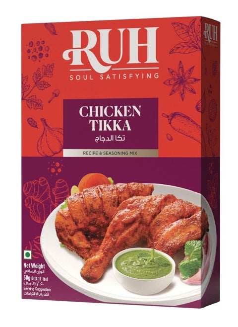 Chicken Tikka Seasoning Mix 50g