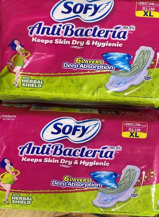 فوط صحية SOFY XL-28x2-56 (عبوة من 56 فوطة)