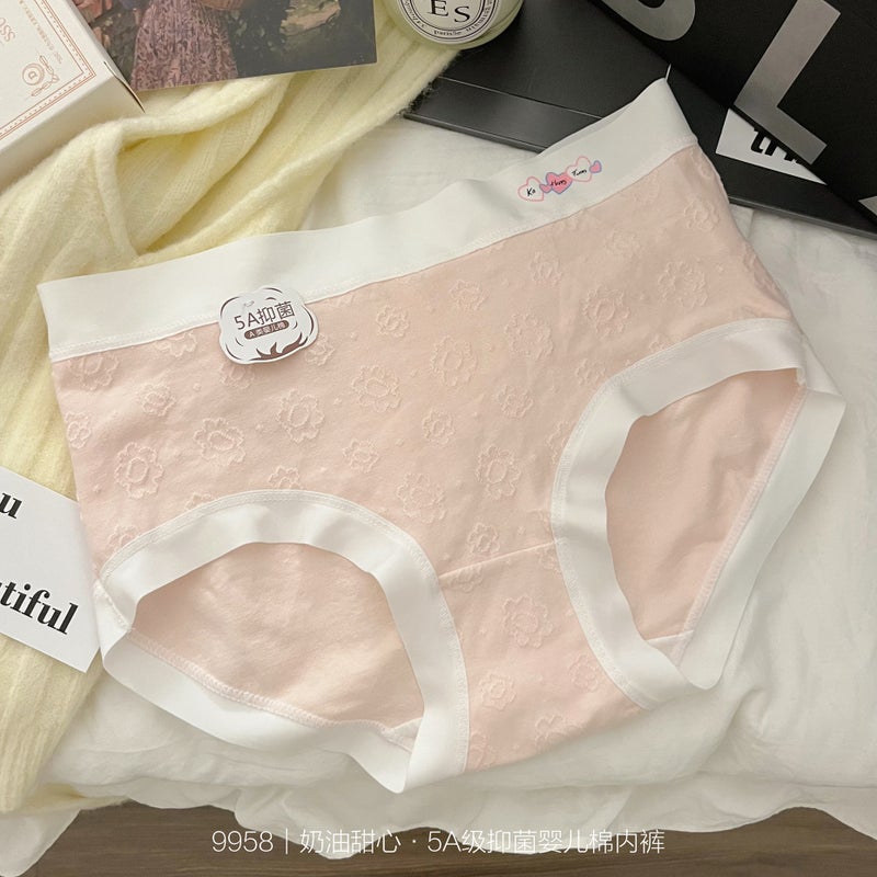 Cream Sweetheart Plus Size Panties for Women 100kg Pure Cotton Class a 5A Antibacterial Wholesale Womens Panties Pink - Image 1