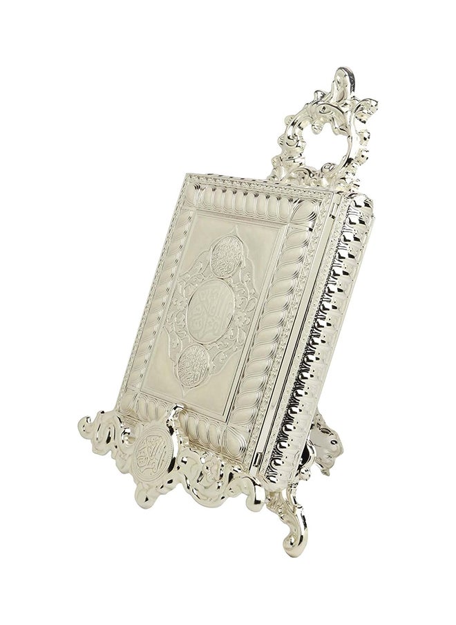 Dania - Dania Lulu Quran Box Medium Stand - Silver  2725382652033 - Image 1