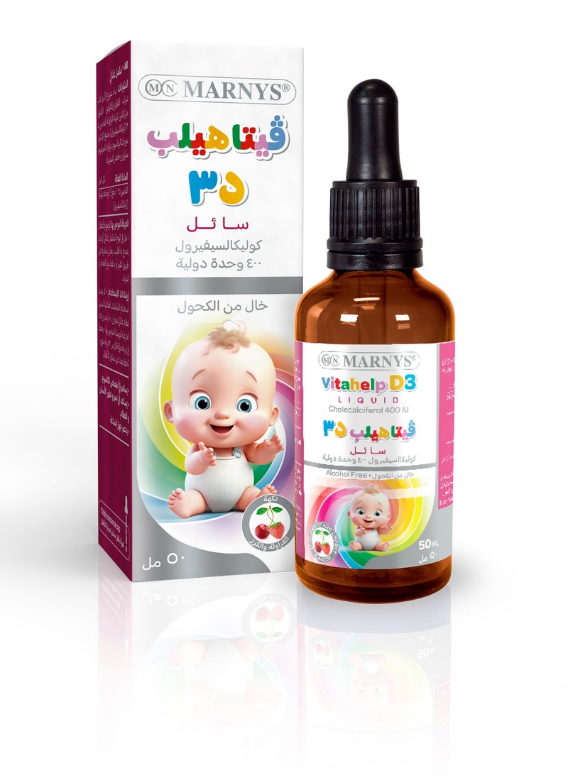 MARNYS - Marnys Vitahelp D 50 Ml - Image 1