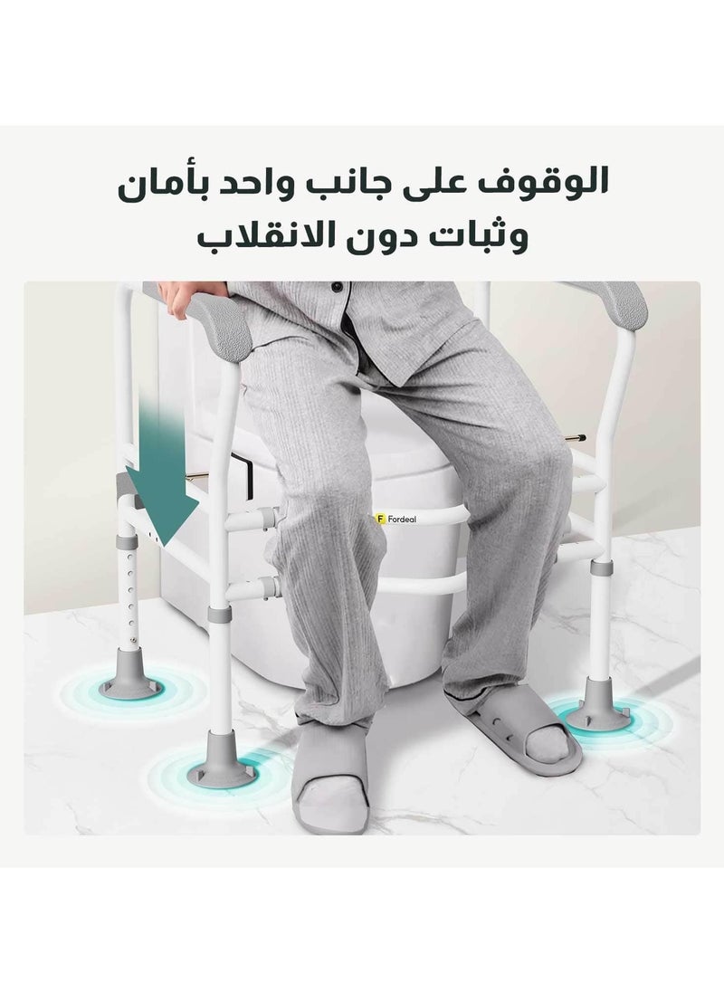 فورديل - ٹوائلٹ سیفٹی ریلز بزرگ معذوروں اور معذوروں کے لیے میڈیکل باتھ روم سیفٹی فریم ایڈجسٹ ایبل باتھ روم ٹوائلٹ ہینڈریل گراب بار فٹ کسی بھی ٹوائلٹ ٹوائلٹ سیفٹی فریم بوڑھے اور معذور افراد کے لیے بہتر سپورٹ ایڈجسٹ چوڑائی اور ٹوائلٹ سیفٹی ہینڈریل - Image 1