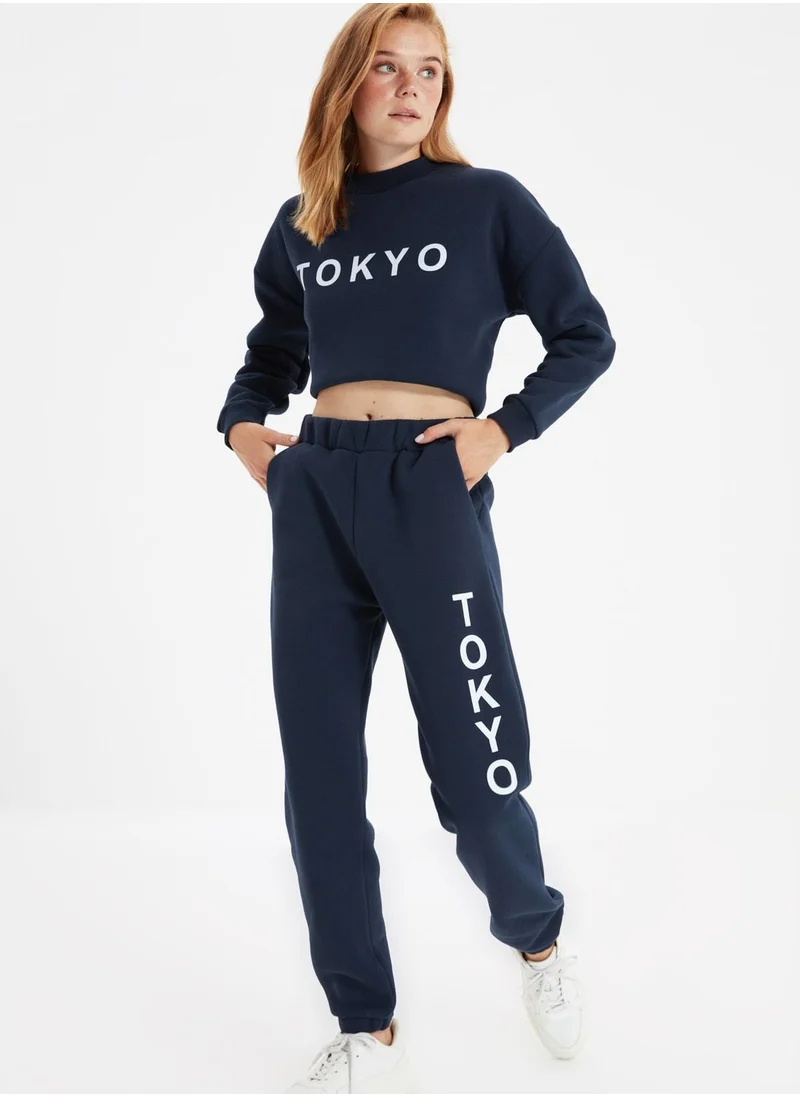 trendyol Printed Knitted Joggers