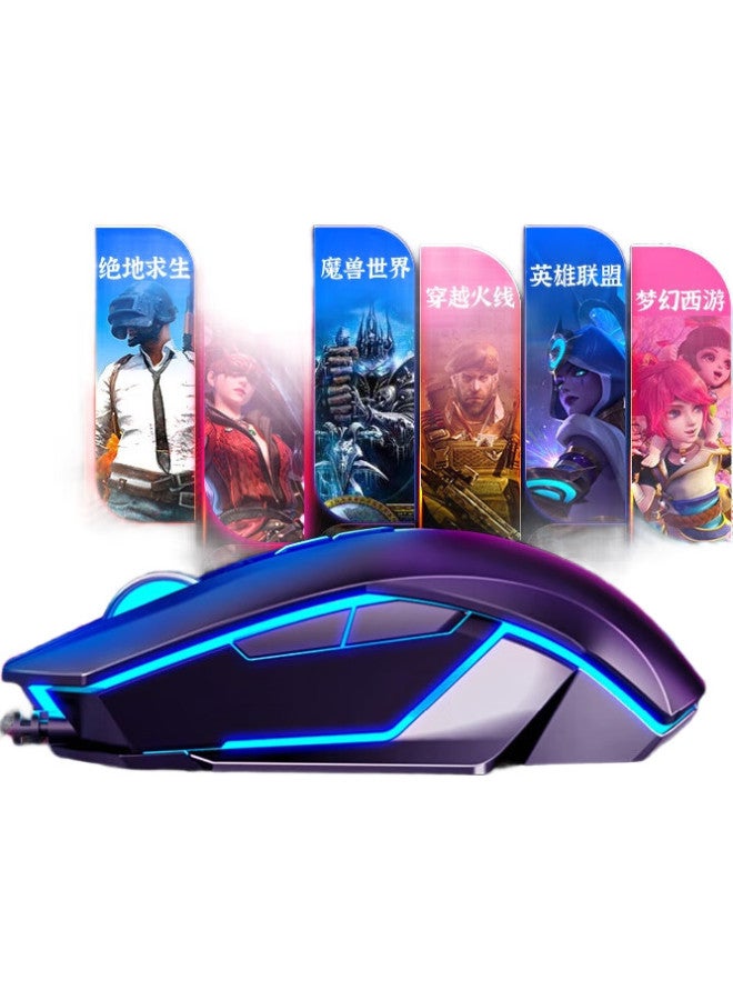 HP M220 Wired Gaming Mouse With Customizable Macro Programming For Notebook Desktop Chicken Mouse White Ice Blue Light Silent - Image 1
