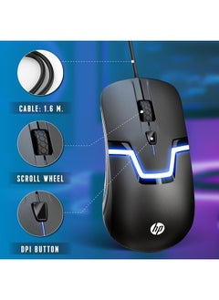 HP Wired RGB Gaming Mouse High Performance Mouse with Optical Sensor, 3 Buttons, 7 Color LED for Computer Notebook Laptop Office PC Home  - Image 2