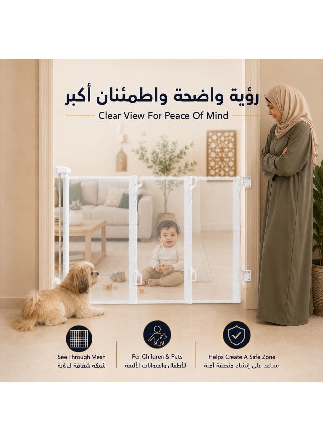 واميت بوابة أمان للأطفال، حاجز شبكي قابل للطي، ارتفاع 86 سم وعرض حتى 180 سم، مناسب للأبواب والممرات، أبيض - Image 5