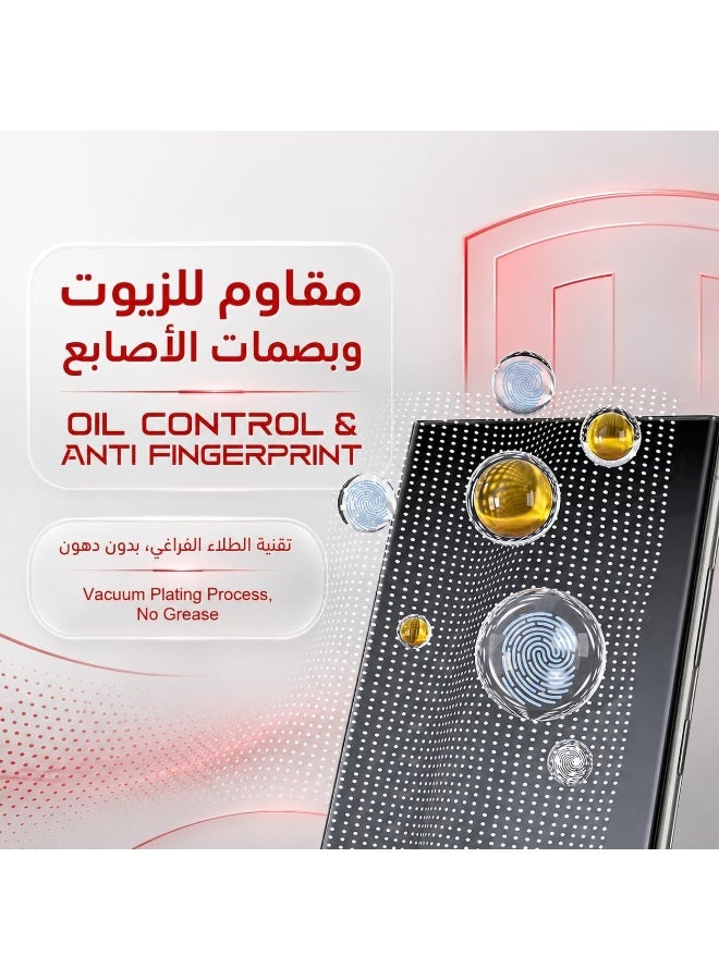 ONE MINUTE Elevate your Huawei P50 Pro Privacy Protection Kit from ONE Minute.  specially engineered for users who prioritize data security and screen confidentiality without compromising on device aesthetics. - Image 2
