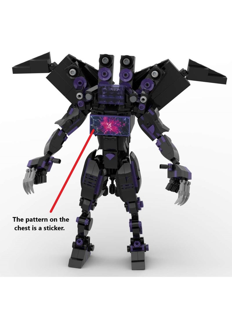 Skibidi Toilet Building Blocks  2023 New Biochemical Audio Man Plus Figure Building Toy Animated Game Skibidi Toilet Man Gifts for Kids Fans Adults（563PCS） - Image 2