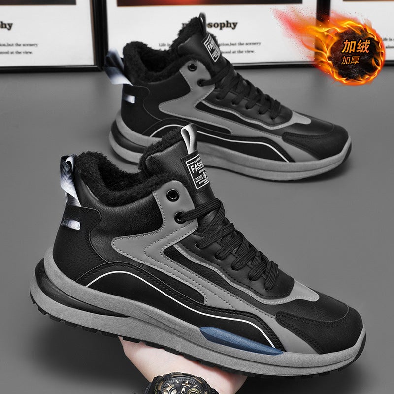 Unisex Casual Sneaker Shoes - Image 4