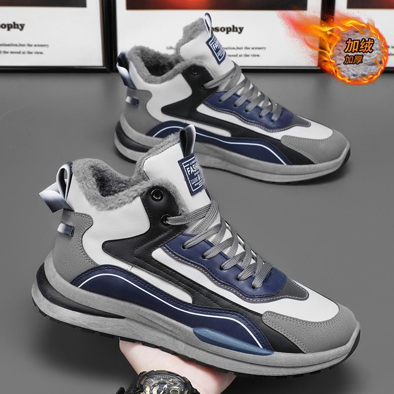 Unisex Casual Sneaker Shoes - Image 5