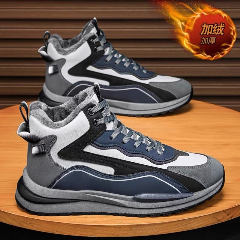 Unisex Casual Sneaker Shoes - Image 1