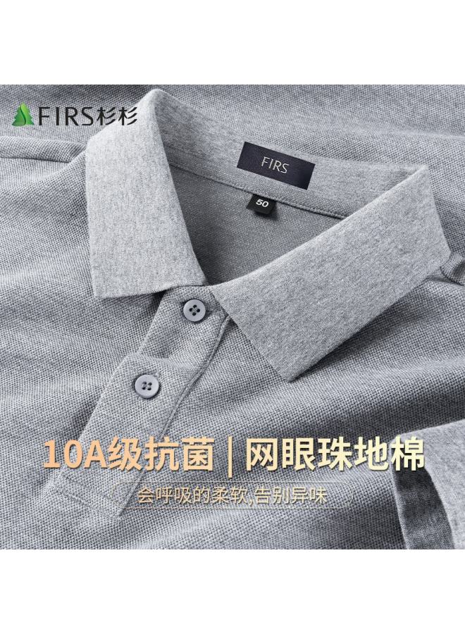 Firs 10a Antibacterial Autumn Long Sleeve Men's Polo Shirt Mesh Pique Cotton Texture Business Casual Collar Top - Image 1